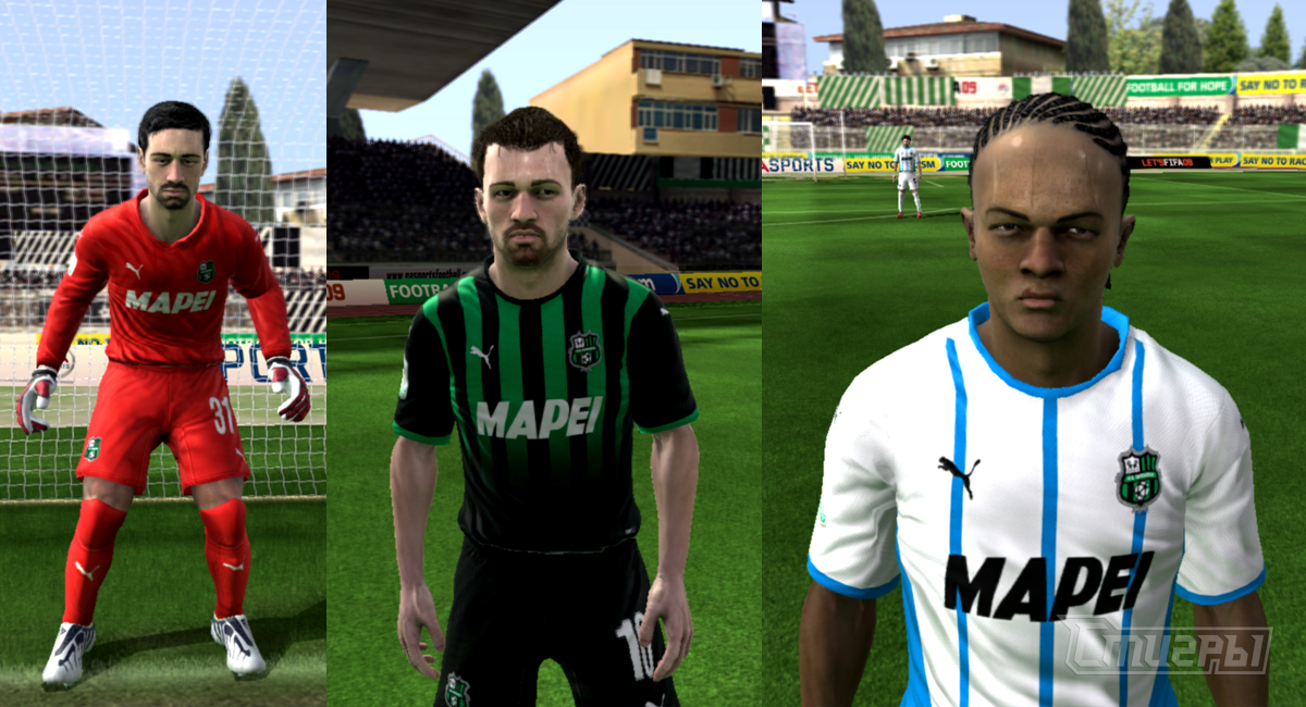 Формы Сассуоло 2024/25 для FIFA 09 и FIFA 10