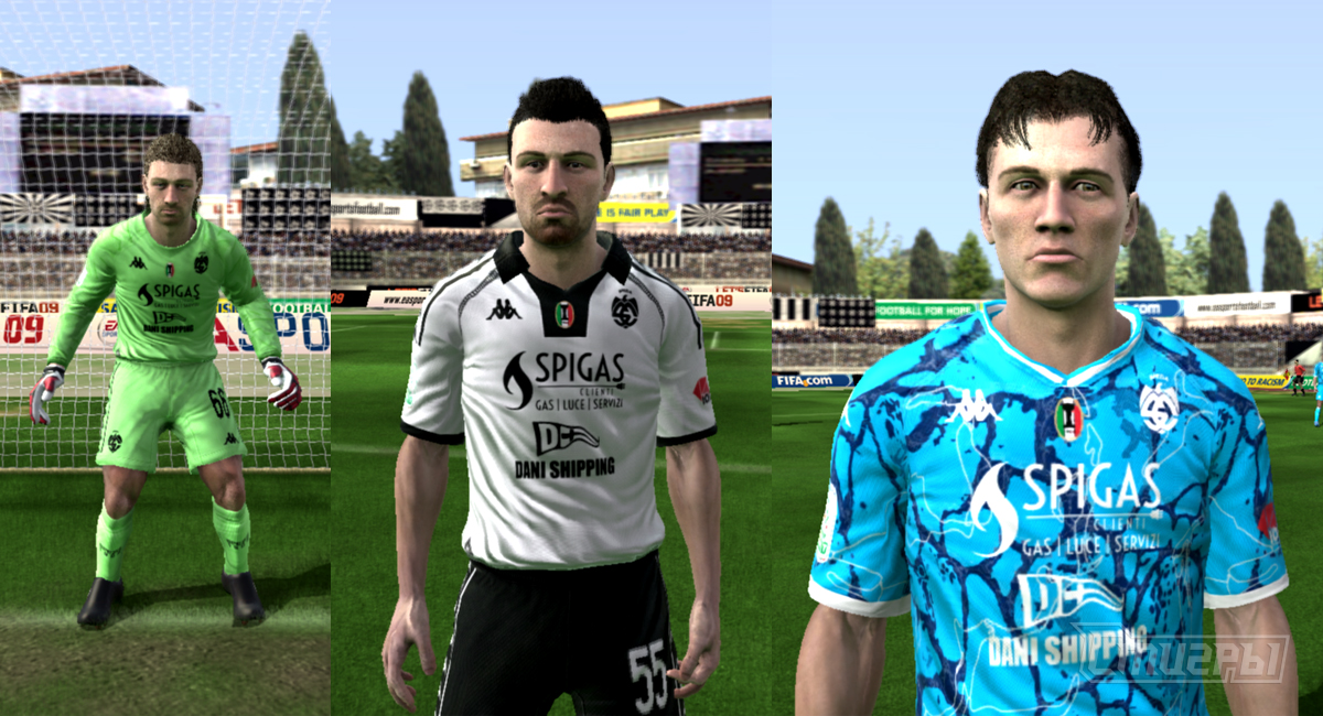 Формы Специи 2024/25 для FIFA 09 и FIFA 10